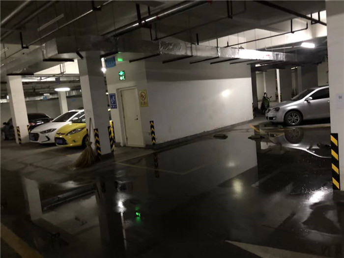 地下車庫堵漏